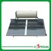 Domestic Solar Water Heater