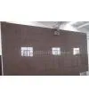 CQS0011-quartz Stone-Deep Brown Crystal