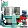 Centrifuge Machine .