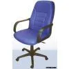 Mercury Office Chair