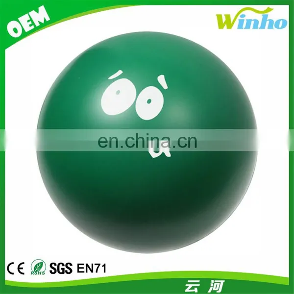 Winho Emoticon Ball Stress Toy