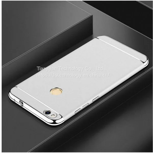 Защитная чехол Huawei P8 Lite 2017 Luxury Plating Bumper Hybrid
