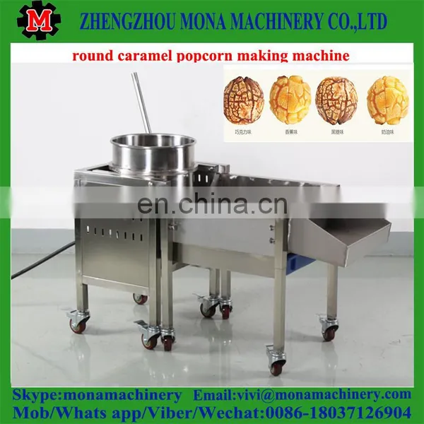 Commercial Kettle Popcorn Machine/Supply Industrial Popcorn Making Machine/popcorn Maker Machine photo-3