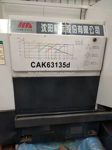 SMTCL CAK63135d CNC Horizontal Lathe photo-5