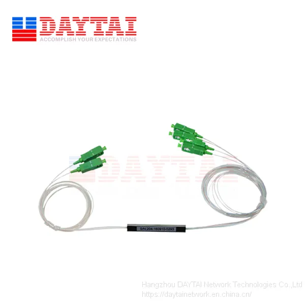 Mini Passive FTTH Fiber Optical Cable 2x4 PLC Splitter