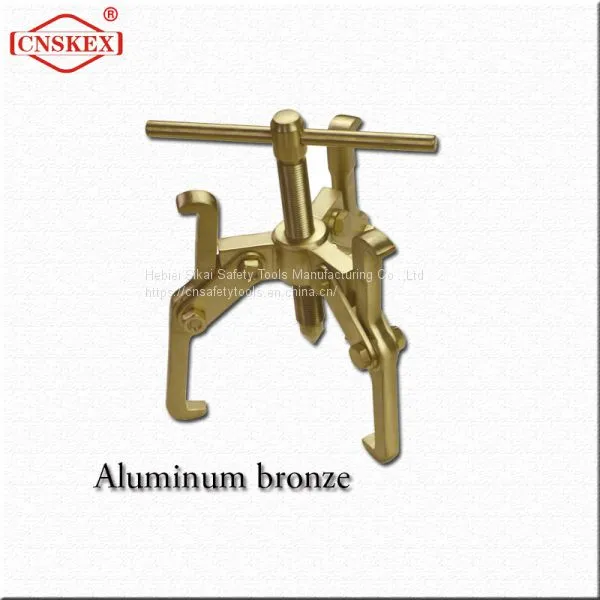 Non spark explosion-proof three Leg Gear Puller 150mm Aluminum bronze