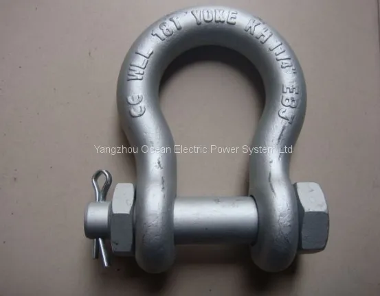Shackle; High Strength Shackle; Link Shackle photo-2