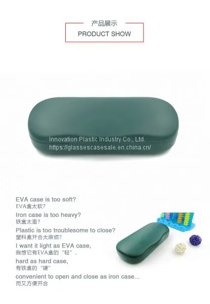 Wholesale Unisex Glasses Case for Reading Glasses, High-quality Plastic Eyeglasses Case photo-3