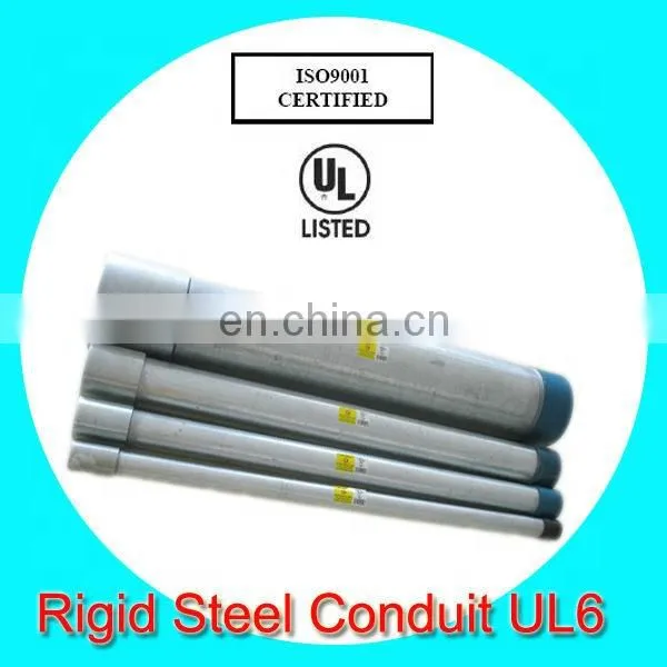 Hot Dip Galvanized Electrical Metal Conduit Emt Conduit photo-4