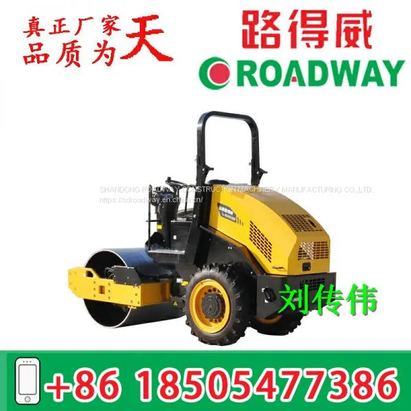 Road Roller Ride on Trencher Roller RWYL91N photo-2
