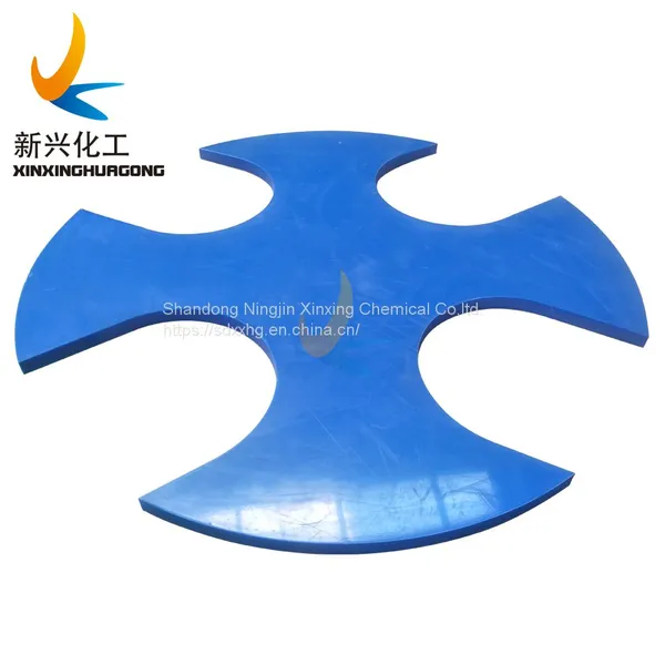 Customized UHMWPE Machined Pipe Spacer Duct Support photo-5