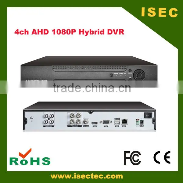 2016 New Design Easy Using 4ch AHD Hybrid DVR Kits 720P AHD Camera photo-2