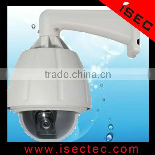 High Speed Dome PTZ Camera