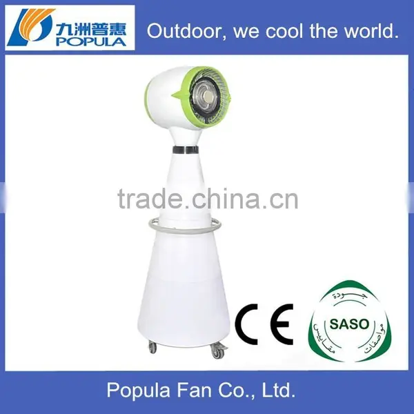 CE/SASO 320W 95L 95sqm Outdoor Plastic Air Cooling Fan photo-2