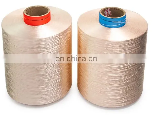 Nylon 6 Filament Fdy Yarn 210D 420D 630D 840D 1260D 1680D 1890D 2100D Filo di Nylon FDY photo-2