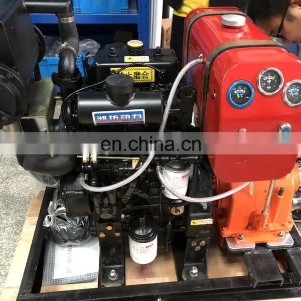 30HP 2 Cylinder 2105 Water Cooled 4 Stroke Boat Engines photo-4