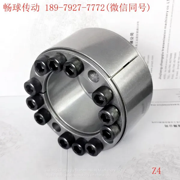 Z4 Expansion Sleeve