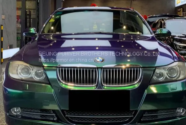 Grey Blue Car Wrap