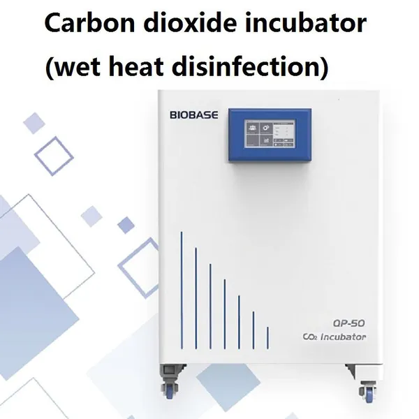 Carbon Dioxide Incubator photo-5