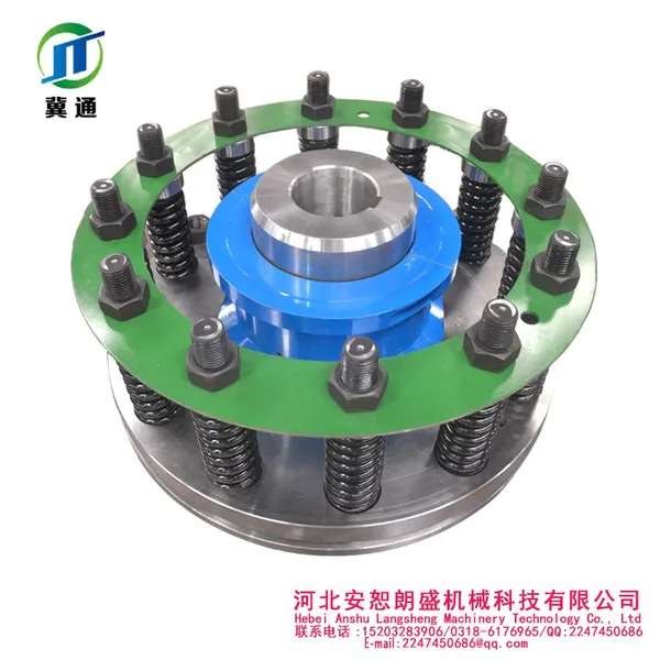 JSA Safety Type Snake Spring Coupling JS Snake Spring Coupling photo-5