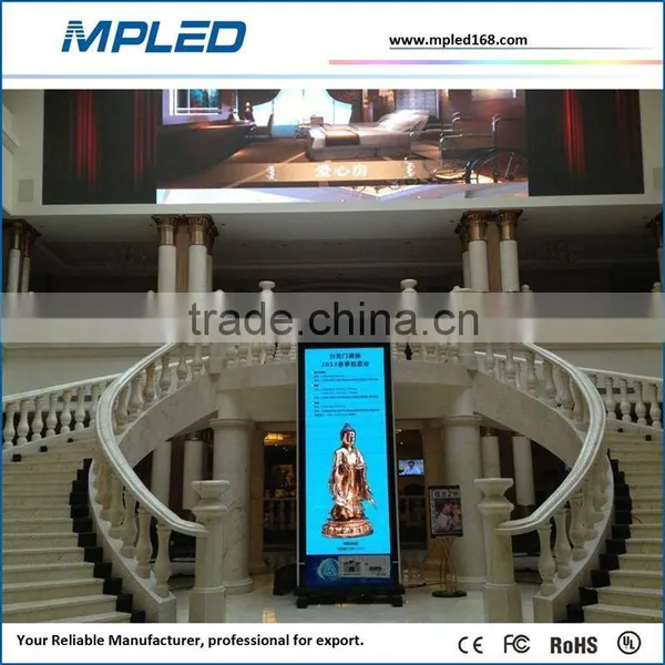 2016 New Product Wall Mounted Lcd Screen With 3G/4G Connection photo-2