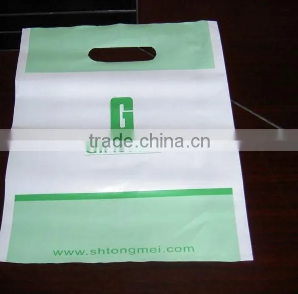 Lowest Plastic Flat Shopping Bag Making Machine photo-5