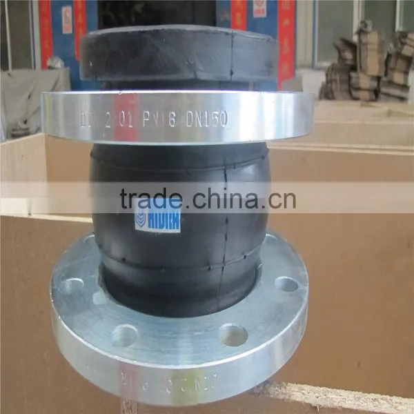 China Manufacturer Butyl Rubber Joint photo-4