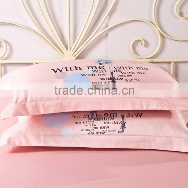 Top Quality Exquisite Workmanship 4 Pcs Bedding Set photo-4