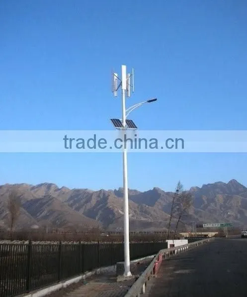 Horizontal Axis Wind Turbinetal photo-3