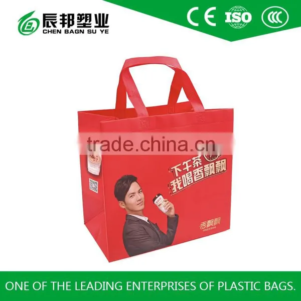 Customized Non Woven Bag With Lamination