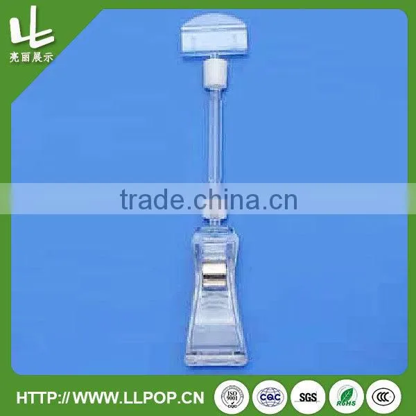 Acrylic POP Sign Holder Clip Mounting Clamp Merchandise Sign Clip Quality Choice photo-5