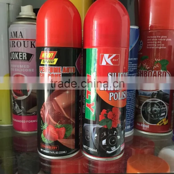 200ml Auto Perfume Silicone