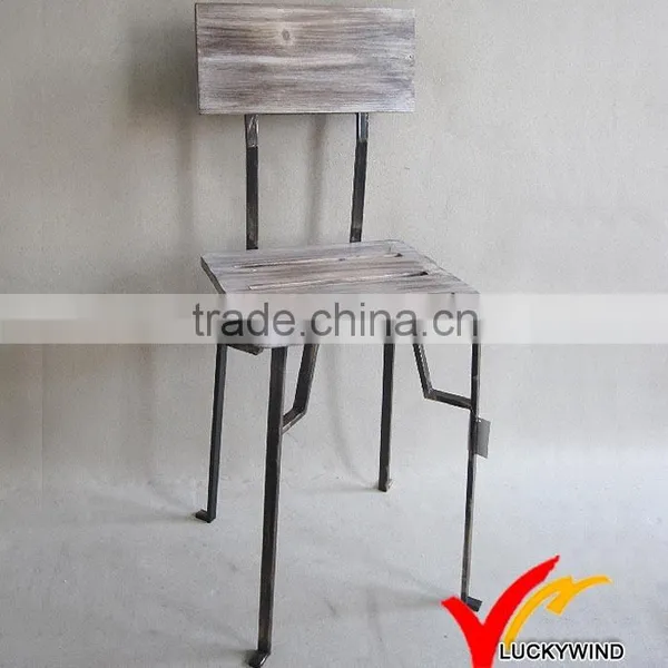 Vintage Industrial Chair