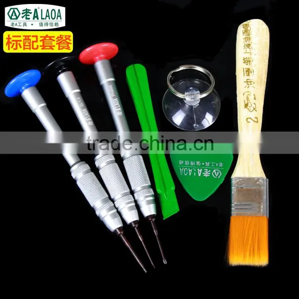 LAOA Precision Screwdriver Tool Set for Iphone 5 5S 5C 4 4S photo-5