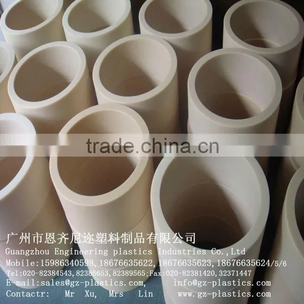 Polyamide MC Nylon Tube photo-3