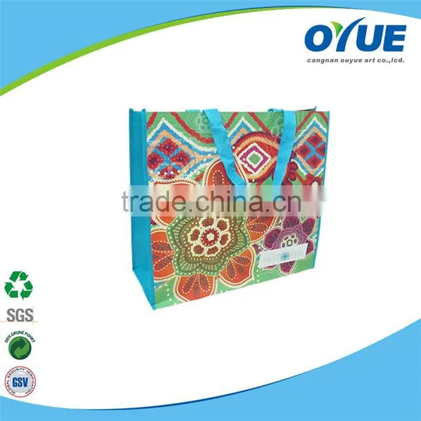 Beautiful Design Woven pp Bags photo-4