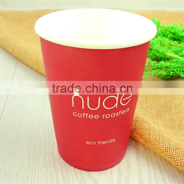 8oz Custom Coffee Cups Custom Printing Paper Cup Disposable Single Wall Coffee Hot Drink Paper Cups With Lid photo-2