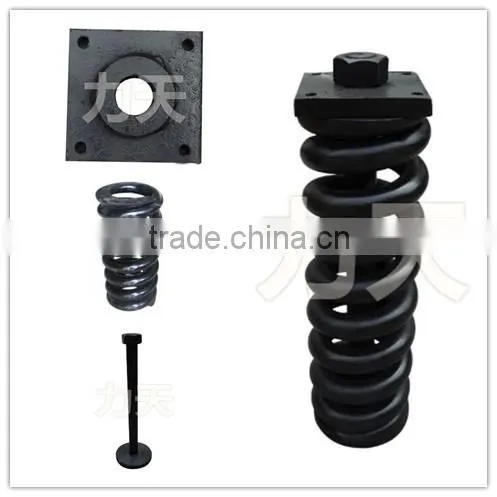 3.5T Adjusting Spring / Adjustor AssyTrack Adjuster