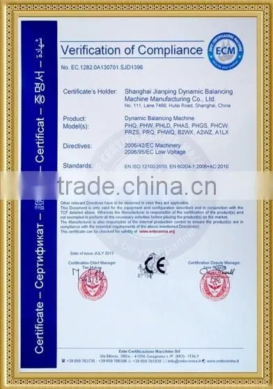 Shanghai JP Automatic Vertical Balancing Correction Machine photo-4