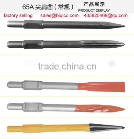 Professional 12pcs Punch and Chisel Set Factory Selling HS Code 82075548 82071300 photo-2