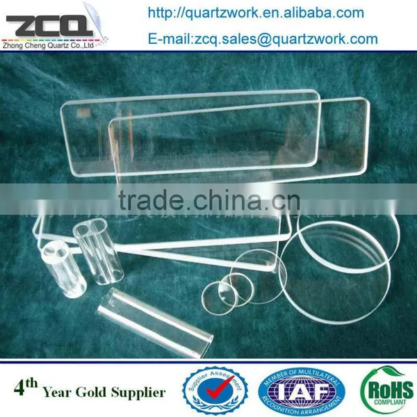 Polished Fused Quartz Plate for Quartz Viewport Glass photo-2