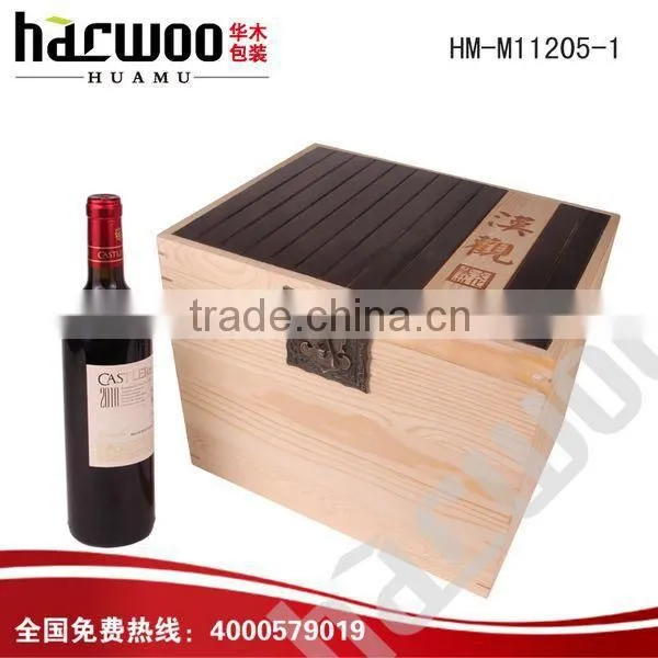 High Top 4 Bottles Wine Case for Sale photo-5