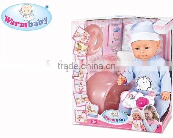 DRINK AND PEE FUNCTION DOLL WITH FEED SET