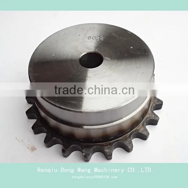 KC Chain Coupling photo-6