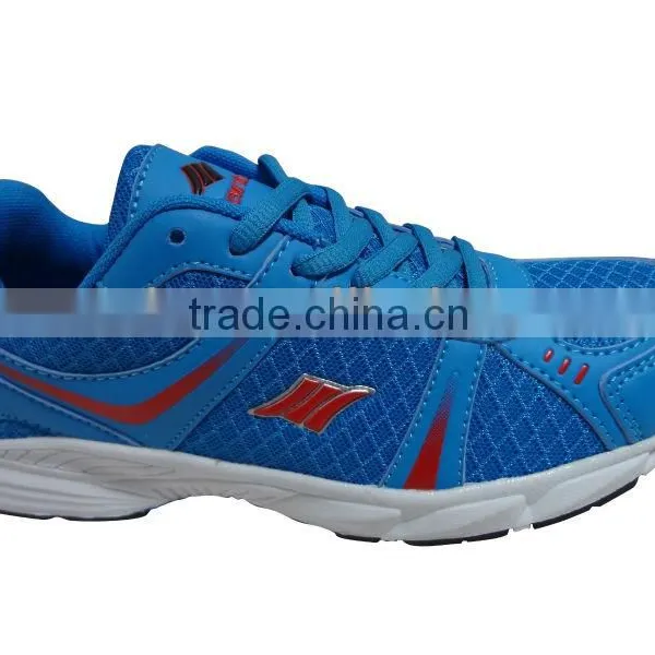 2016 Running Shoes 4 photo-2