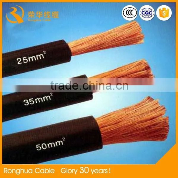 VDE Standard Leading Wire PVC/Rubber Insulation and Sheath 95mm2 Copper/aluminium Conductor Electric Welding Machine Cable photo-2