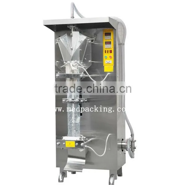 AS1000 (200-500ml) Automatic Liquid Packaging Machine jo photo-2
