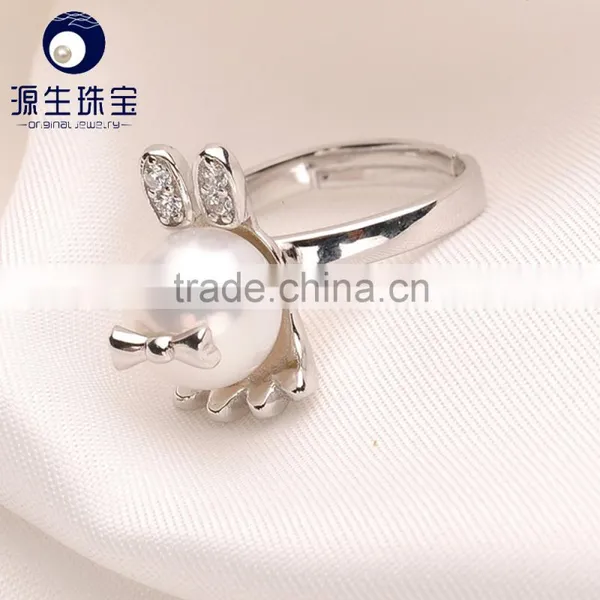 AAA Quality Freshwater Pearl Ring Designs Silver Pearl Gemstone Ring photo-2