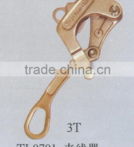 2015 Factory Direct Sail Wire Rope Grip photo-4