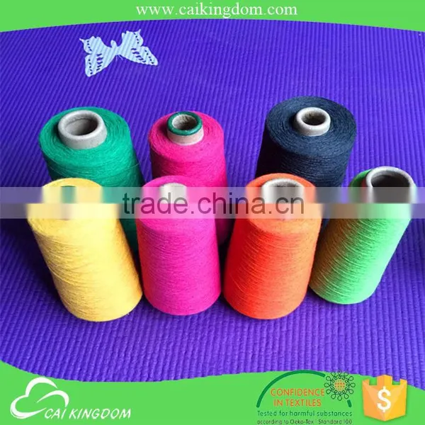 New Advanced Taitan Machine Multi-ply Kintting Yarn photo-2